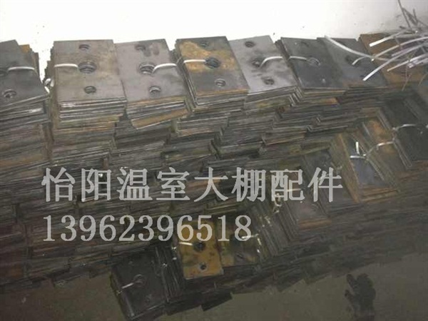 大同制鋼株式會(huì)社